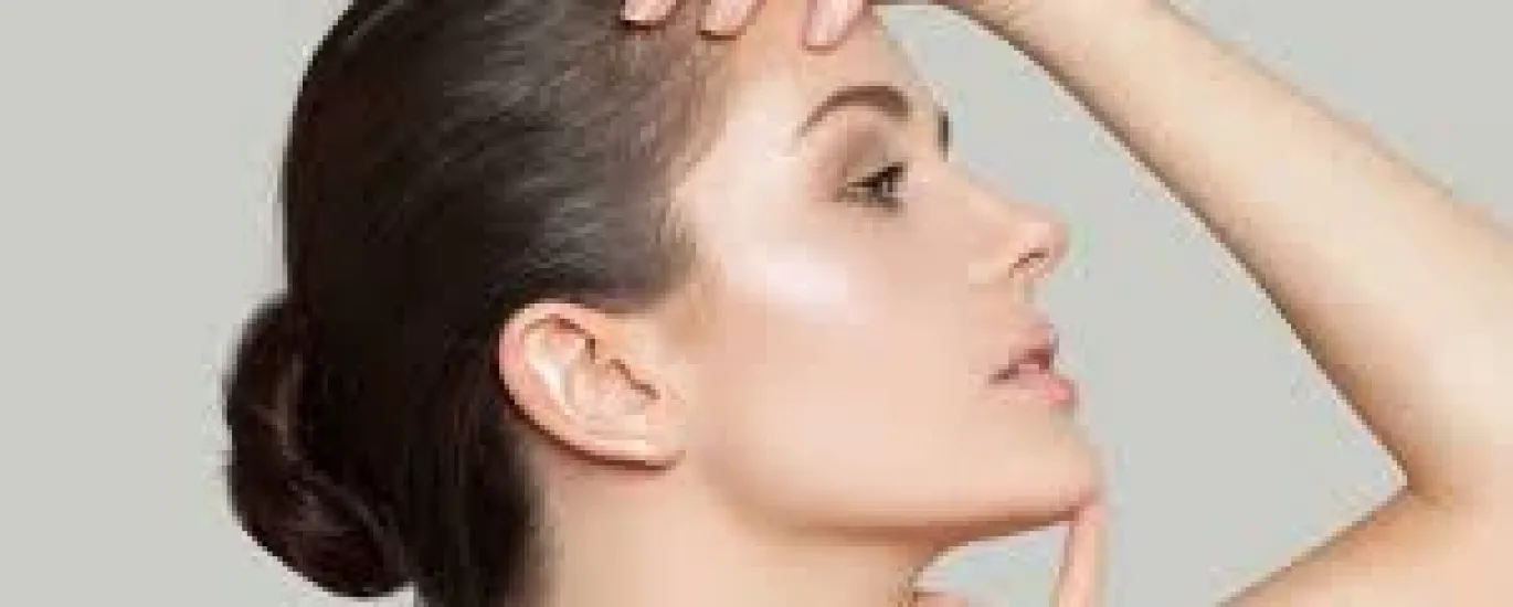 Çene Liposuction 